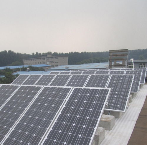 太陽(yáng)能發(fā)電系統(tǒng) 1000kW太陽(yáng)能發(fā)電機(jī)組的綜合應(yīng)用